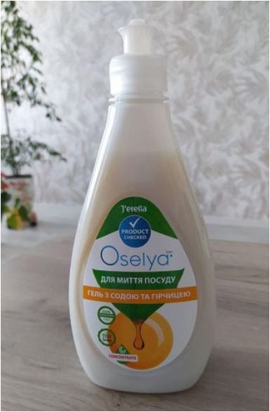 🔶 👉 JERELIA (J'ERELIA) - Oselya Super Clean koncentrált mosogatószer szódabikarbónával és mustárral 🛒 
